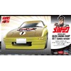 Hasegawa SP634 Mechadoc Mazda Savannah Champ RX-7 (Comic Version) 1/24