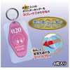 HOBBY BASE CAC-SG20 Hotel Key Chain Guard (Pack of 4)