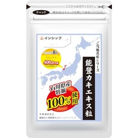 INSHIP Noto Oyster Extract Granules Approx. 113 mg x 260 Capsules per Month