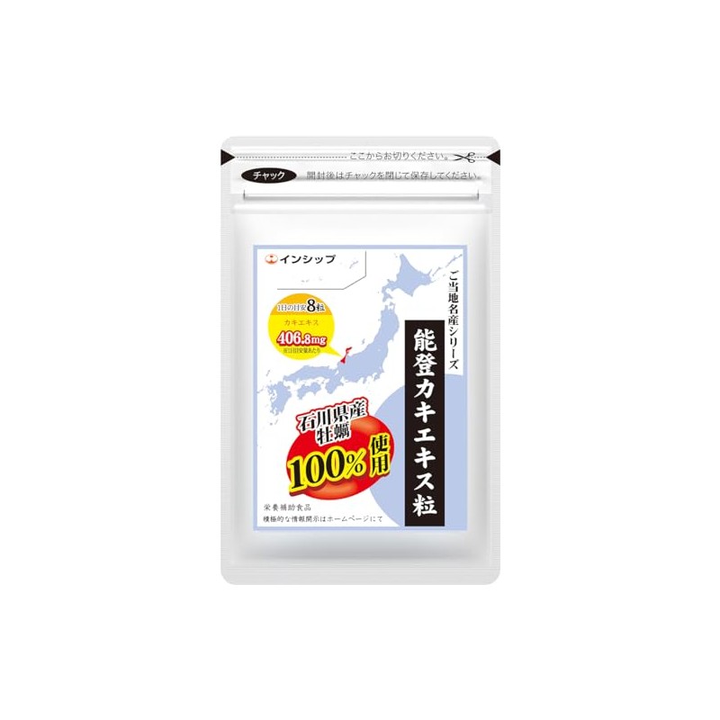 INSHIP Noto Oyster Extract Granules Approx. 113 mg x 260