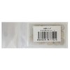 KI Project (KI-kikaku) Fuji Tsubo Value Pack, Large