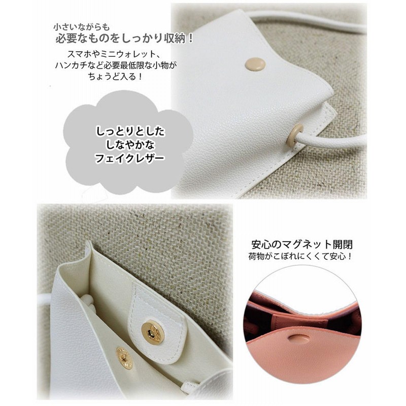 Route babyroo, 04 white