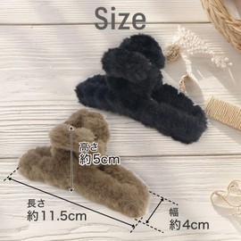 HPNN-021 Hair Clip, Large, Fluffy, Set of 2, Black, Brown, Simple, Tight, Stylish, Hair Clip, Hair Claw, Office, Commute, Sparkling Round