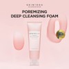 SKIN1004 [SKIN1004]*TIMEDEAL* Madagascar Centella Poremizing Deep Cleansing Foam 125ml