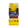 Sanwa Supply KC-ALCHD30K Type C-HDMI Converter Cable (Black, 9.8 ft