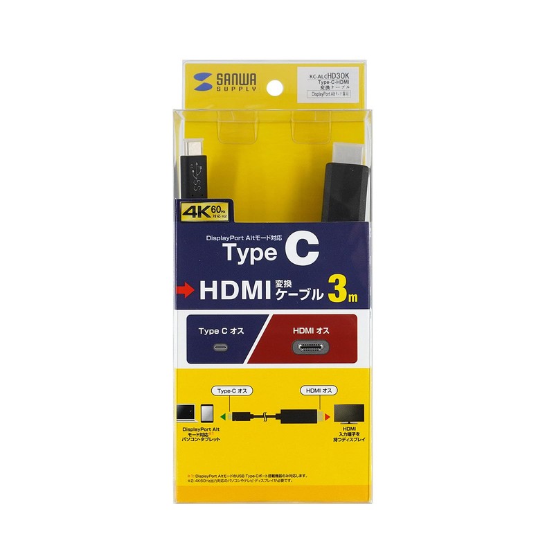 Sanwa Supply KC-ALCHD30K Type C-HDMI Converter Cable (Black, 9.8 ft