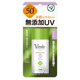 MENTARM SPF50+ Verdio UV Moisture Gel