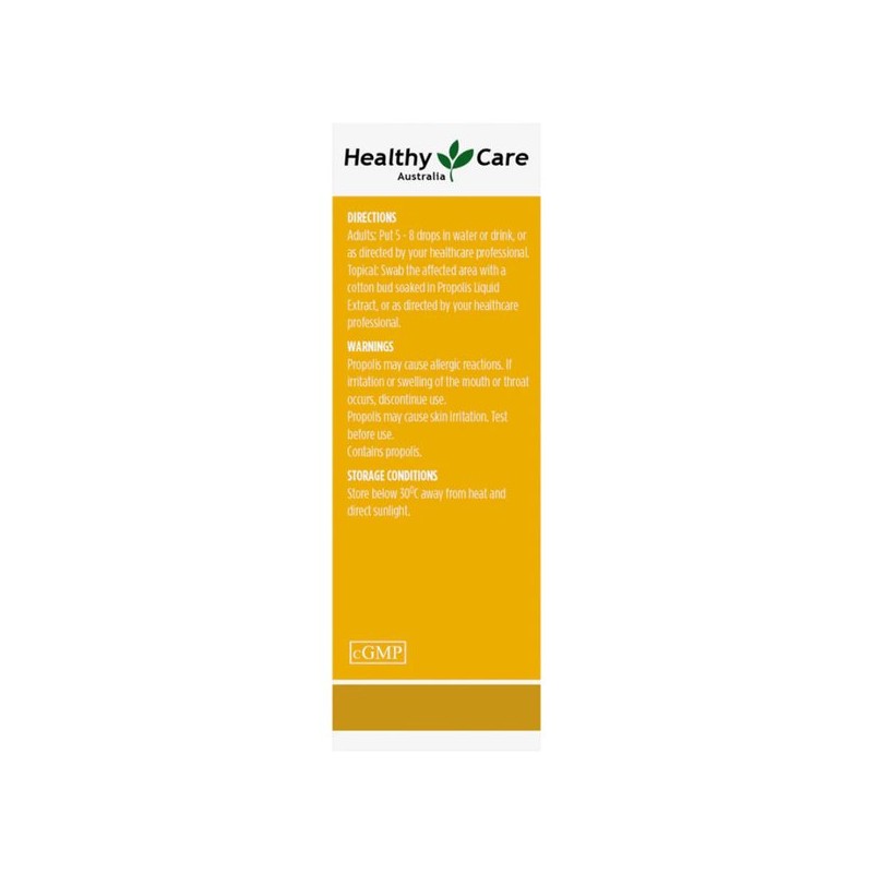 헬씨케어 프로폴리스 리퀴드 액상 25ml Healthy Care Propolis Liquid 25ml