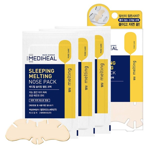 Mediheal Sleeping Melting Nose Pack 3ea x 2 Pack (Total 6ea) - Non Irritating 1 Step Pore Care Overnight Mask Sheet, Removes Blackheads and Sebum, Pore Soothing & Tightening