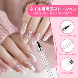 Rhinestone Pen Picking Pen, Set of 2, Pink and White Tweezers Included, Pen Length 149mm Stainless Steel Tip Nail Decor Nail Tips Decoration Handmade Diamond Art Fine Work Tools
