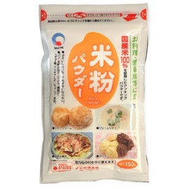 Hinokuni Rice Flour Powder, 5.3 oz (150 g) x 4 Bags