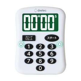 dretec Universal Design Timer, Digital, Large Screen, Easy to View, Magnetic Stand, Wall Hanging Hook, 3-Way Universal Timer, White Letters, Backlight, Reverse LCD, Flashing LED Lamp, Cooperation with
