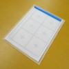 Kuretake KA28-208S Calligraphy Pad Calligraphy Supplies Standard No. 12-2 Squares