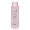 Mamonde Moisture Skin Softener 320ml / 마몽드 모이스처 스킨 소프너