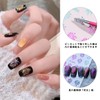 Chisafly Nail Stickers, Fireworks, Summer, Nail Stickers, For Fireworks, Summer