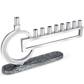 Zion Judaica Modern Geometry Menorah with Abstract Pattern Atristic Candles Hanukkiah Beautiful Shapes Menorah fits Standard Chanukah Candles