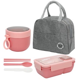 USGLOBL Bento Box for Kids Woman, Leakproof Durable and Portable Lunch Box Set with Lunch Bag,Utensils, Oats Container,Sandwich Food Storage Lunch Box for Student School Office