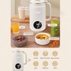 Irishom Nut Milk Maker, Soy Milk Maker Programmable Blender with