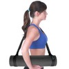 CampTeck U6820 Yoga Mat Strap polyester 180cm x 3.8cm adjustable