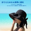 [Liebendo] UVカット 帽子 レディース ハット 日焼け防止 つば広・小顔効果・折りたたみ 遮光 遮熱 紫外線対策