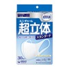 Super 3D Standard, Regular Size, Pack of 30 (Made in