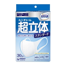 Super 3D Standard, Regular Size, Pack of 30 (Made in Japan, Compatible with PM2.5)
