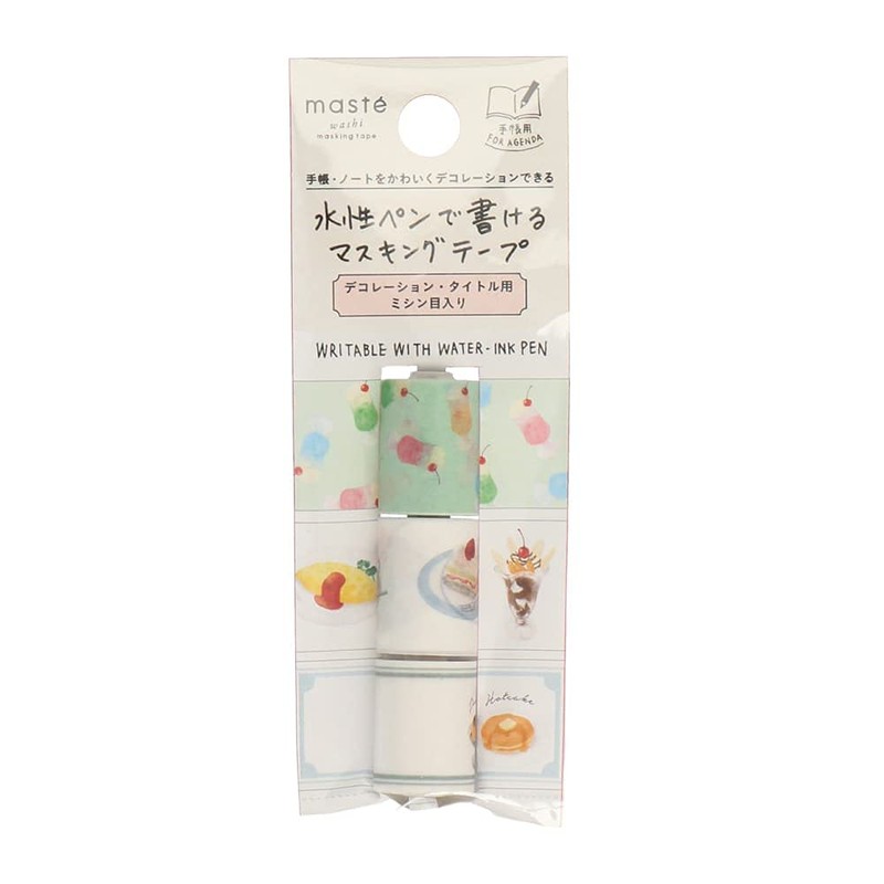 MST-FA28-C Perforated, Slim, Notebook Decoration, "Maste" Marks Masking Tape That