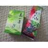 Taiwan Alishan (Ali Mountain) Spring New Leaf Green Tea -