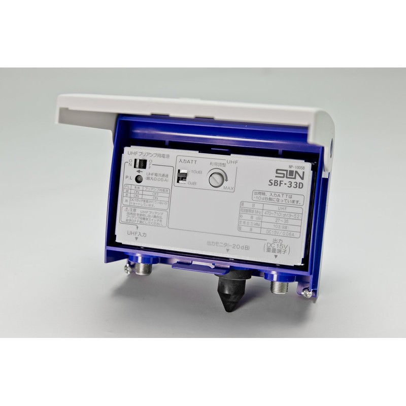Sunsoft UHF Booster 33dB Notebook SBF – 33d