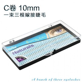 Natural Soft Voluminous Flower Bloom Individual Eyelash Clusters - 3-Pack 10mm (3-Pack, 102 Clusters) 10ea