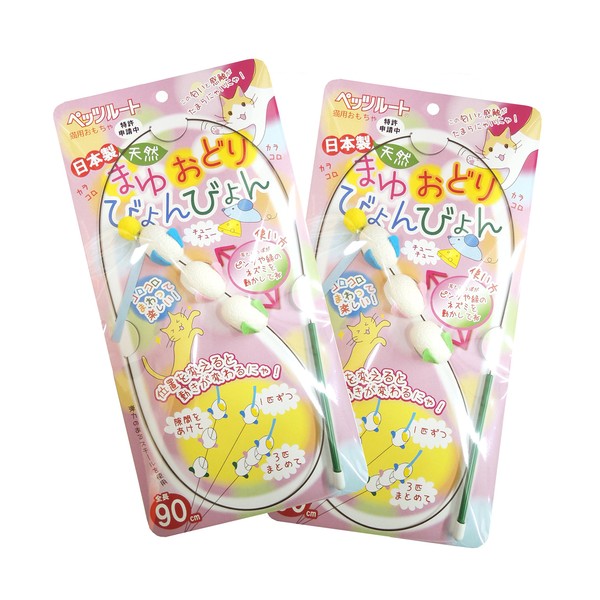 Petz Route AM Mayu Dancy, Biombison, Pack of 2