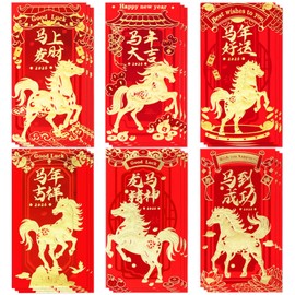 Chinese New Year Red Envelopes 2026, 18Pcs Year of the Horse Lunar Envelopes 6 Gold Embossed, Self-Sealing Thick Red Packet for Cash Gift, chinese new year decorations