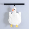 Ring hand towel duck towel (white) white Duck 10ea