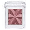 ESPRIQUE (Esprique) Esprique Select Eye Color N Eye Shadow RD400