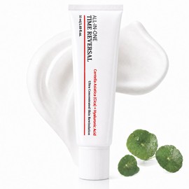 Centella Asiatica Cream, Anti Aging Moisturizer for Firming Barrier Repair Hydrating, Centella Soothing Cream with Madeca Ceramide Hyaluronic, Facial Moisturizer for Women All Skin Types, 1.69 fl oz