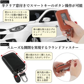 Negesu Smart Key Case with Window and Anti-Shift Cushion, Key Case Compatible with Smart Keys, Car Leather, white