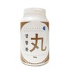 Premium Turmeric Pills 300g