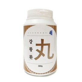 Premium Turmeric Pills 300g