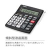 Asuka Calculator, Tax Calculator, C1234BK Black, 12 Digits
