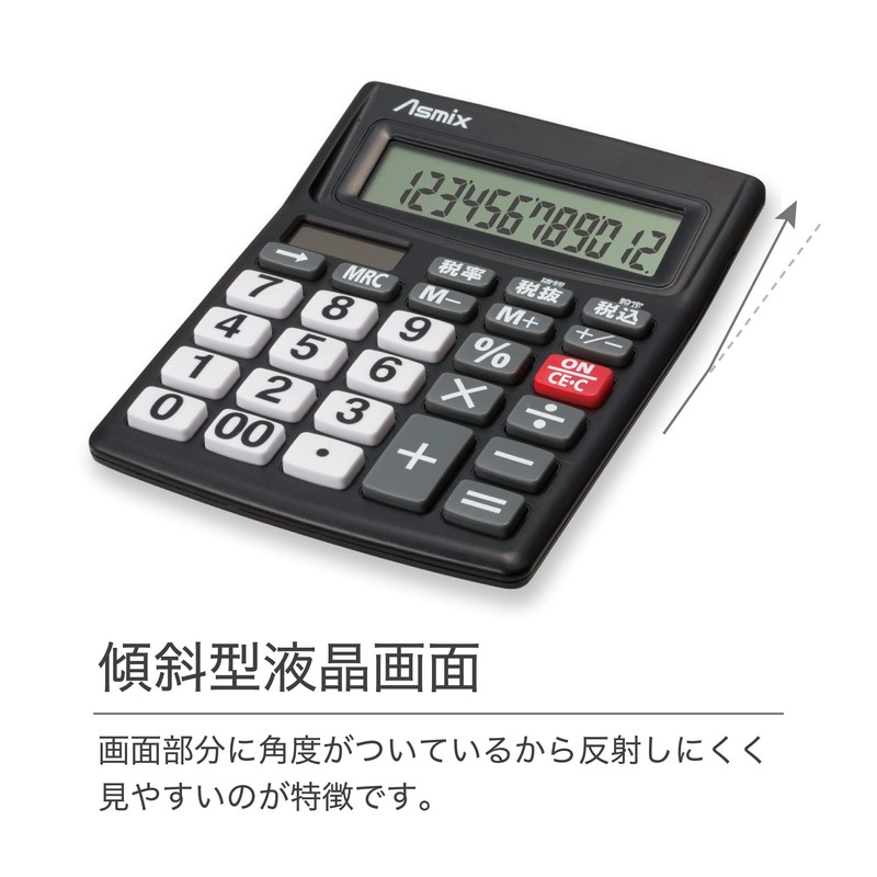 Asuka Calculator, Tax Calculator, C1234BK Black, 12 Digits