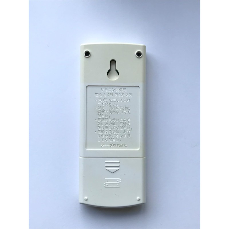 Sharp A840JB Air Conditioner Remote Control