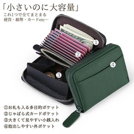 LG 7987642 Mini Wallet, Men's, Genuine Leather, Women's, Bifold Wallet, Card Case, Card Holder, Foldable, Compact, Small, Skimming, Zipper, Round Zipper, yellow