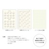 kleid Notebook 2026 A5 Monthly 2mm Grid Loose Leaf Diary,
