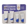 Aestura Ato Barrier 365 Cream Plus 90ML / 에스트라 아토베리어365 크림플러스90ML X 2 CS