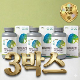 Vitamin K2, MK7, and menaquinone D3 high content for bone health in middle-aged and older people, 300 days worth, large-capacity vitamin K, vitamin D, bone nutritional supplement, health functional food, 3 pieces, 300 tablets / 중장년 뼈건강엔 비타민K2 MK7 메나퀴논 D3 고함량 300일분 대용량 비타민K 비타민D 뼈영양제 건강기능식품, 3개, 300정