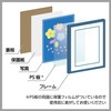 HAKUBA FWRP-BLL Wooden Picture Frame, Large Size, Blue, with Stand,