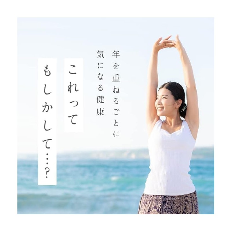 大豆イソフラボン サプリ 大豆イソフラボン22.5g 180粒 60日分 イソフラ バランス 小粒 ソヤファームクラブ 不二製油