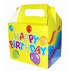 Cardboard Party/Lunch Box 14cm X 9cm X 11cm - Happy Birthday Balloons (X30402) 10/Pack