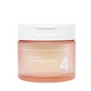 Numbers In No. 4 Pore Zero Peeled Egg Toner Pads 70 sheets / 넘버즈인 4번 모공제로 깐달걀 토너패드 70매