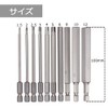 KOVOL Hex Wrench Bit Set, Impact Driver Bit, S2 Precision